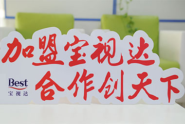 茄子视频在线观看视频播放茄子视频更懂你的APP，合作创天下